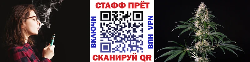 Магазин наркотиков Пугачёв Лсд 25 СОЛЬ Меф КОКАИН АМФЕТАМИН Псилоцибиновые грибы