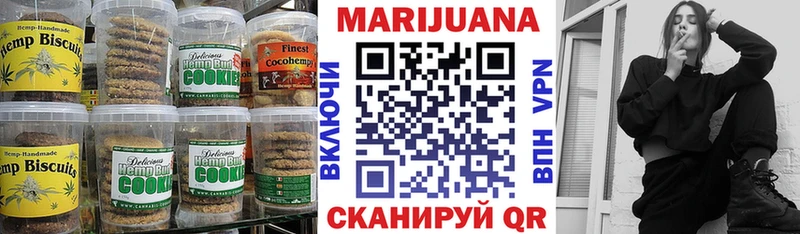 blacksprut ONION  Пугачёв  Cannafood марихуана 