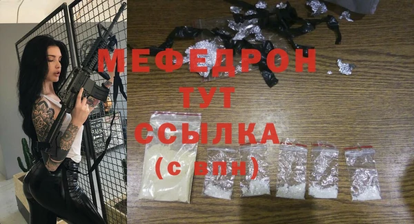 apvp Абдулино