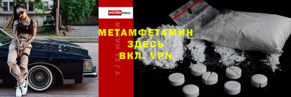 ПСИЛОЦИБИНОВЫЕ ГРИБЫ Абаза