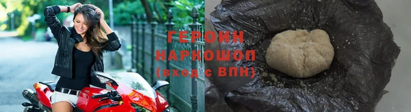 ПСИЛОЦИБИНОВЫЕ ГРИБЫ Абаза