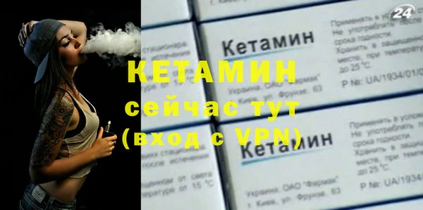 apvp Абдулино