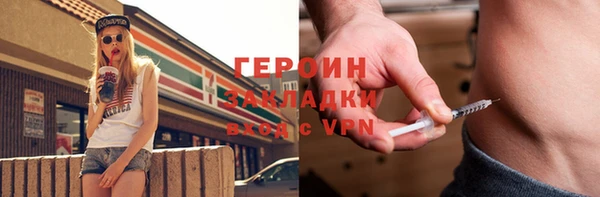 apvp Абдулино