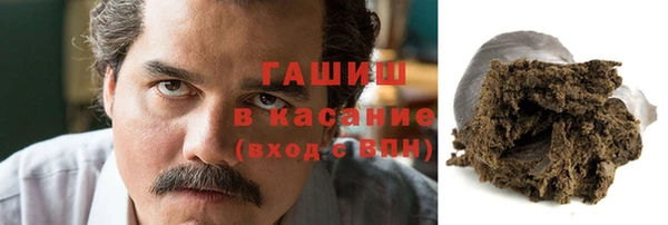 каннабис Алзамай