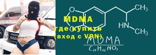 каннабис Алзамай