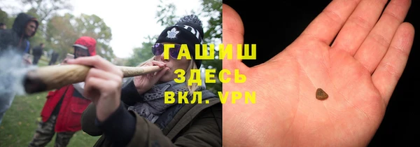 apvp Абдулино