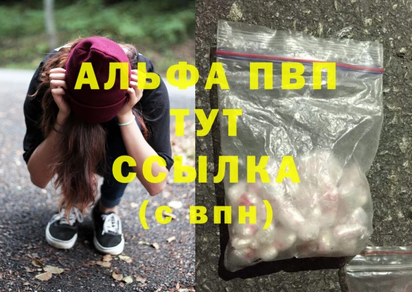 гидропоника Алексеевка