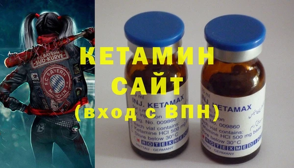 ПСИЛОЦИБИНОВЫЕ ГРИБЫ Абаза