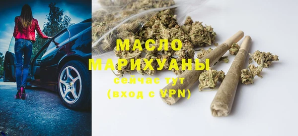 apvp Абдулино