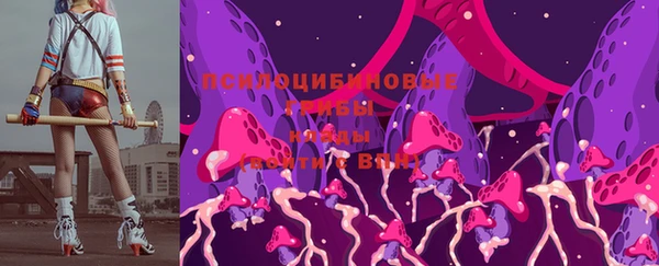 каннабис Алзамай