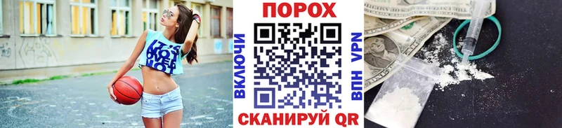 ссылка на мегу зеркало  купить   Пугачёв  Метамфетамин Декстрометамфетамин 99.9% 