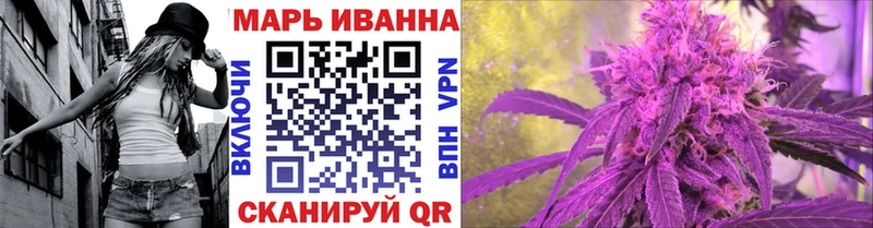 OMG ТОР  Пугачёв  Шишки марихуана гибрид 